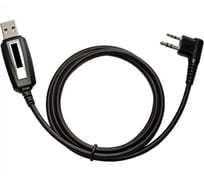 Кабель программирования LIRA для DP-200 ФР 00007218