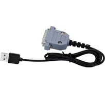 Кабель программирования LIRA для DR-1000 ФР 00007586