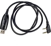 Кабель программирования LIRA CPR-515 usb БП 00001042