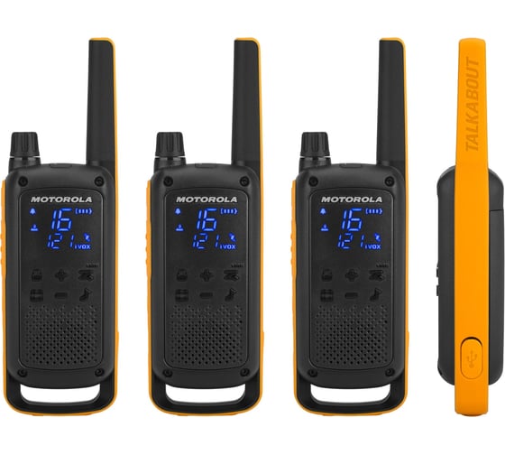 Комплект из четырёх радиостанций Motorola T82 EXTREME QUAD (TALKABOUT) B8P00811YDEMAQ