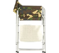 Складное кресло Следопыт со столиком 830х450х855 мм, алюминий PF-FOR-AKS04