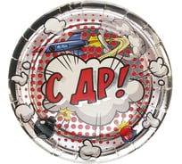 Тарелки Волна веселья ДР Ракета 7''/18 см, Металлик, 6 шт 6231612