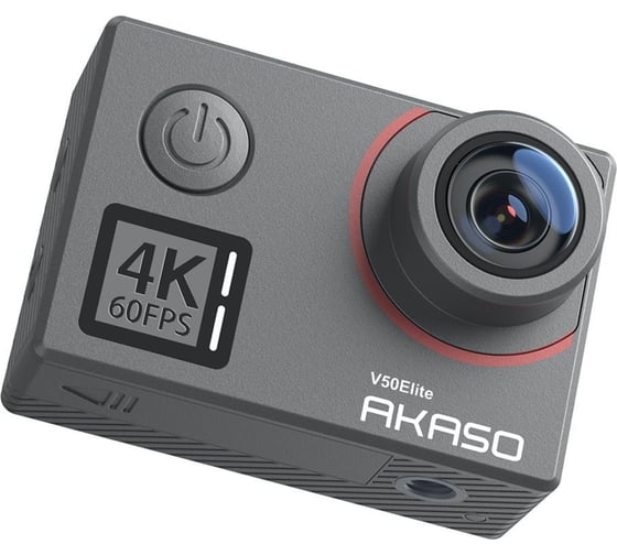 Экшн-камера AKASO v50 elite серая SYA0074-GY1 1