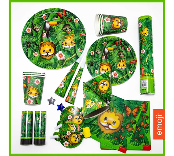 Стаканы Дон Баллон 255 мл, Смайл, Emoji, Джунгли, Зеленый, 6 шт. 6014936