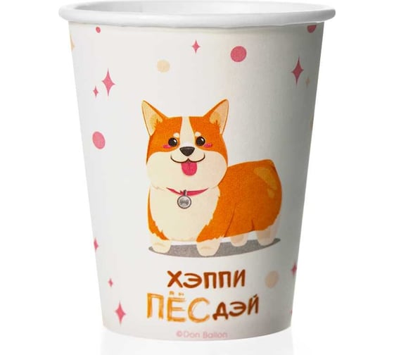 Стаканы Дон Баллон 250 мл, Счастливый корги, 6 шт. 77208