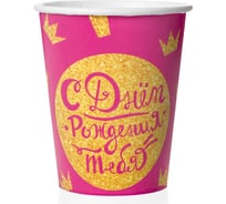 Стаканы Дон Баллон 250 мл, С Днем Рождения! (корона для принцессы), Розовый, 6 шт. 77290