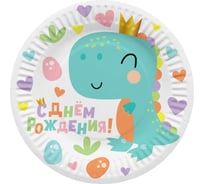 Тарелки Дон Баллон Динозаврик в короне 7''/18 см, 6 шт 77409