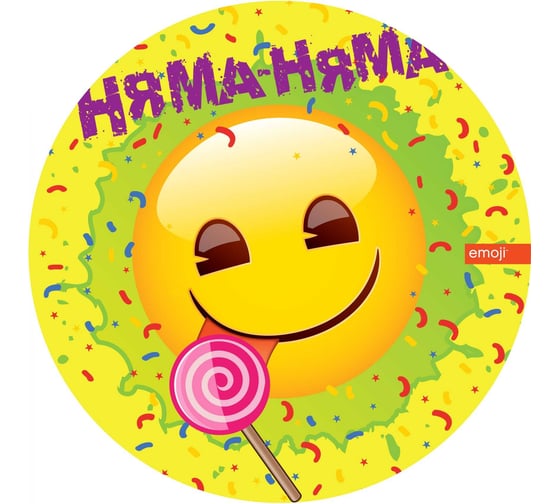 Тарелки Дон Баллон Смайл, Emoji, 9''/23 см, желтый, 6 шт 6014928 1