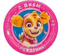 Тарелки Дон Баллон Щенячий Патруль, С Днем Рождения! 9''/23 см, розовый, 6 шт 501219