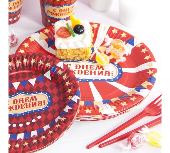 Тарелки Дон Баллон С Днем Рождения! флажки, 9''/23 см, красный, 6 шт 77309