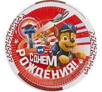 Тарелки Дон Баллон Щенячий Патруль, С Днем Рождения!, 9''/23 см, красный, 6 шт 501203