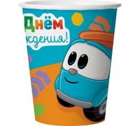 Стаканы Дон Баллон Грузовичок Лёва, 250 мл, 6 шт 501821