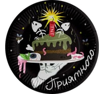 Тарелки Дон Баллон 7''/18 см, Мрачная стори, бон Аппетит, 6 шт 77465