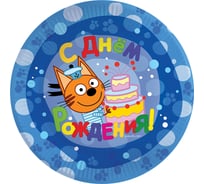 Тарелки Дон Баллон 7''/18 см, Три Кота, с днем рождения, синий, 6 шт 6014898