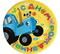 Тарелки Дон Баллон 7''/18 см, Синий трактор, с днем рождения, желтый, 6 шт 501619