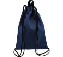 Универсальный мешок-рюкзак Tplus 470x330 мм, с двумя отделениями, оксфорд 600, синий T019659