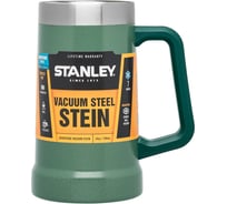 Пивная термокружка Stanley Adventure 0.7 литра зеленая 10-02874-008