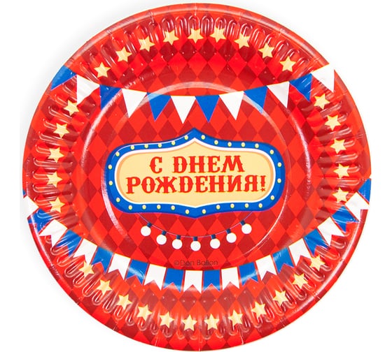 Тарелки Дон Баллон 7''/18 см, С днем рождения! флажки, красный, 6 шт 77310