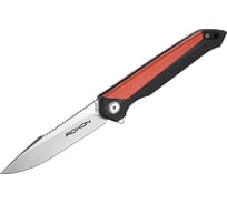Складной нож Roxon K3, Sandvik Steel 12C27, оранжевый K3-12C27-OR