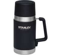 Термос для еды Stanley Master 0.7 л, черный 10-02894-002