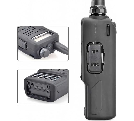 Силиконовый чехол для радиостанции UV-5R Baofeng 00029684