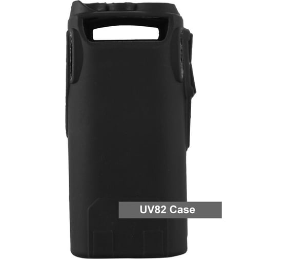 Силиконовый чехол для радиостанции UV-82 Baofeng 00029685