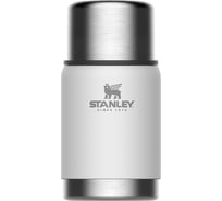 Термос для еды Stanley Adventure, белый 10-01571-022
