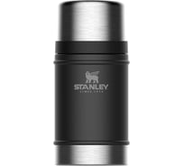 Термос для еды Stanley Classic, черный 10-07936-004