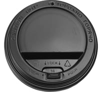 Крышка для стакана Комус d 90 мм, с клапаном, черная, 100 шт. 891094