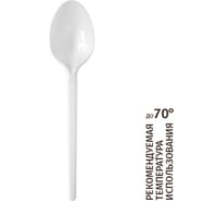 Одноразовая столовая ложка Комус 165 мм, белая, 100 шт. 662002