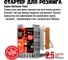 Стартер для розжига угля 800 Degrees chimney starter xl, нержавеющая сталь 800DGR-CSXL 3