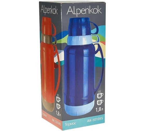 Термос со стеклянной колбой Alpenkok AK-10105S 1.8л, 2 крышки-чашки, синий, 12 Р1-00018552