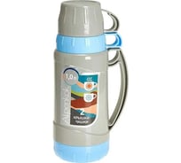 Термос со стеклянной колбой Alpenkok AK-10102S 1.0л, 2 крышки-чашки, серый, 12 Р1-00018549