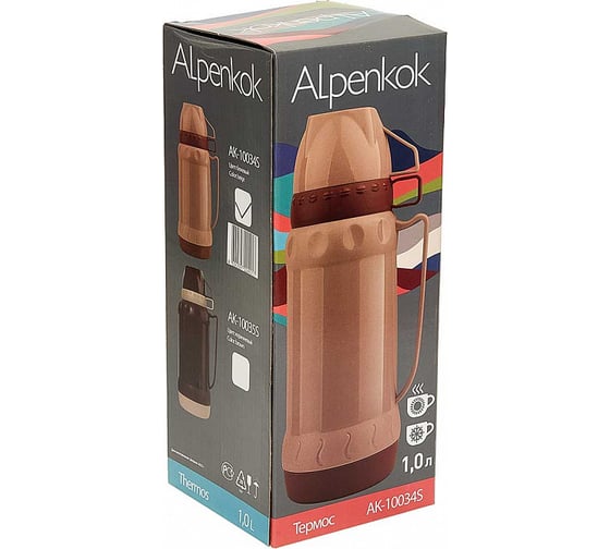 Термос со стеклянной колбой Alpenkok AK-10034S 1 л, 2 крышки-чашки, бежевый, 12 Р1-00014260