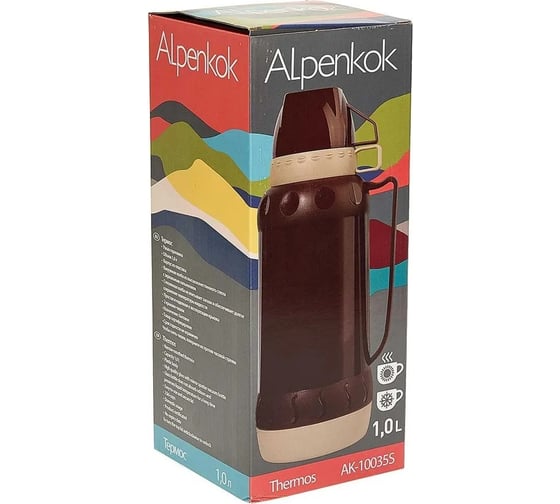 Термос со стеклянной колбой Alpenkok AK-10035S 1 л, 2 крышки-чашки, коричневый, 12Р1-00014261