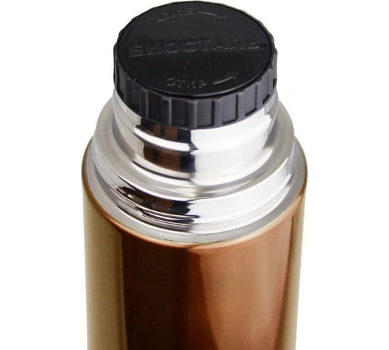 Термос Biostal 0.75 л, античная бронза NB-750M
