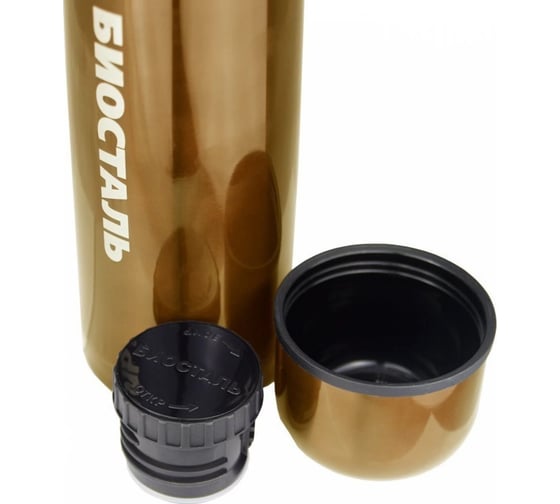 Термос Biostal 0.75 л, античная бронза NB-750M