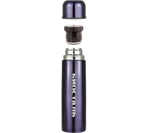 Термос Biostal 0.75 л, фиолетовый NB-750N