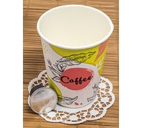 Бумажный 2-слойный стакан для горячих напитков Papperskopp 300мл, d90 мм coffee pastel, pps ОП-320115