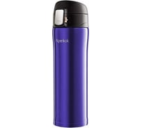 Вакуумная термокружка ALPENKOK AK-04807A 480 мл, фиолетовый Р1-00010122