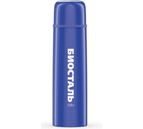 Термос Biostal Flër 0.5 л, синий NB-500C-B