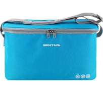 Термосумка Biostal Кантри 30 л, синяя TCD-30B