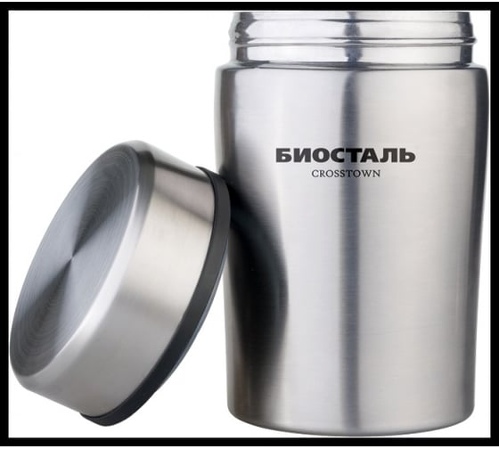 Термос для еды Biostal Crosstown 0.5 л, стальной NTD-500