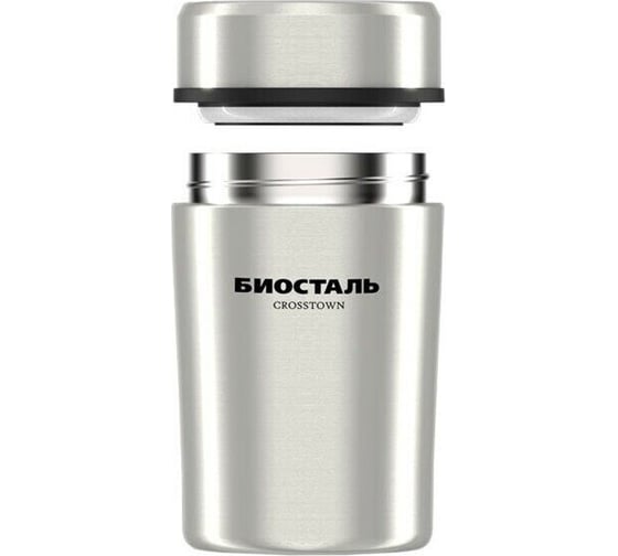 Термос для еды Biostal Crosstown 0.5 л, стальной NTD-500