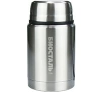 Термос для еды Biostal Охота 0.75 л, с термочехлом, стальной NTS-750B