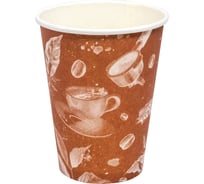 Бумажный 1-слойный стакан для горячих напитков Papperskopp 300мл, d90 мм barista cappuccino, pps ОП-300135