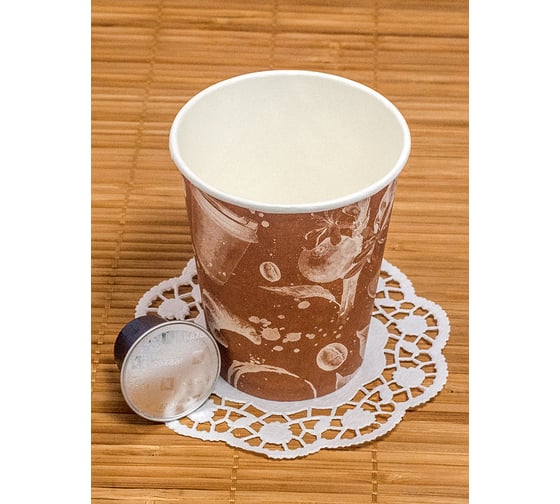 Бумажный 1-слойный стакан для горячих напитков Papperskopp 250мл, d80 мм barista cappuccino, pps ОП-250354