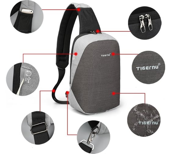 Рюкзак Tigernu T-S8061 серый, 11" 60006-54