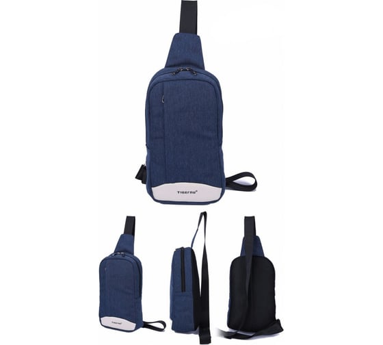 Рюкзак Tigernu T-S8031 синий, 9.6" 60006-60