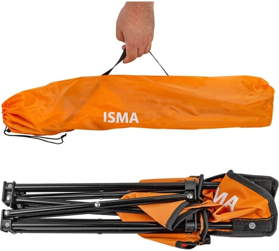 Кресло складное для кемпинга -IE411-U3(56335) ISMA  ISMA-IE411-U3(56335)